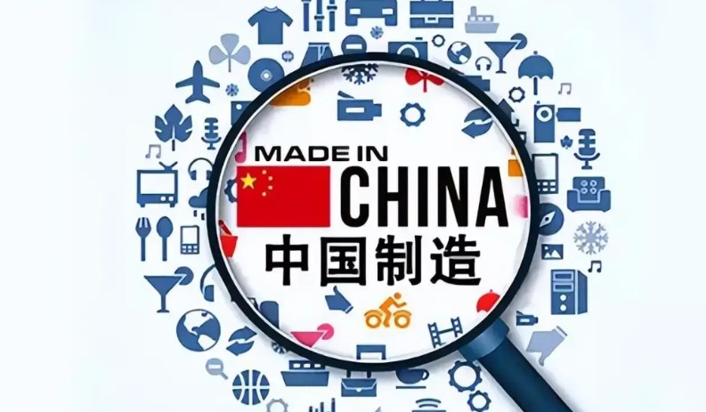 但凡产业升级慢了点，这几年会被美国打的很惨！很多人没意识到，从2018年贸易