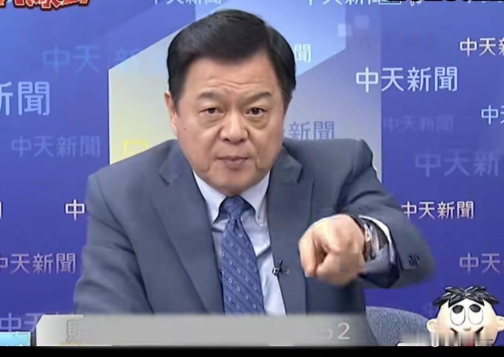 台湾时事评论员周锡玮：我再跟各位讲一个血淋淋的历史，当年日本人在钓鱼岛是怎么欺负