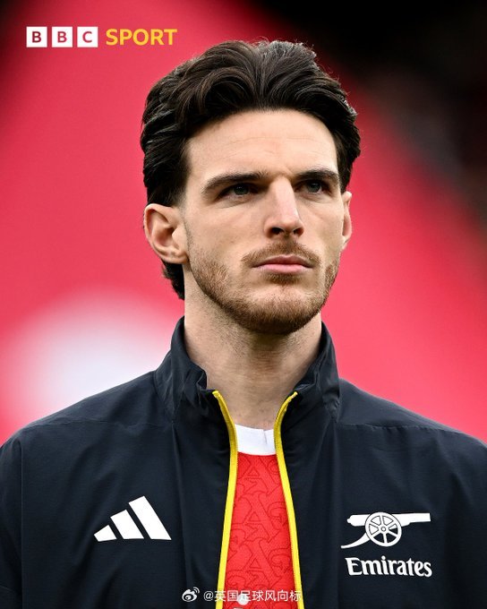 【阿森纳启动赖斯续约谈判】BBC记者SamiMokbel独家消息：阿森纳已经开