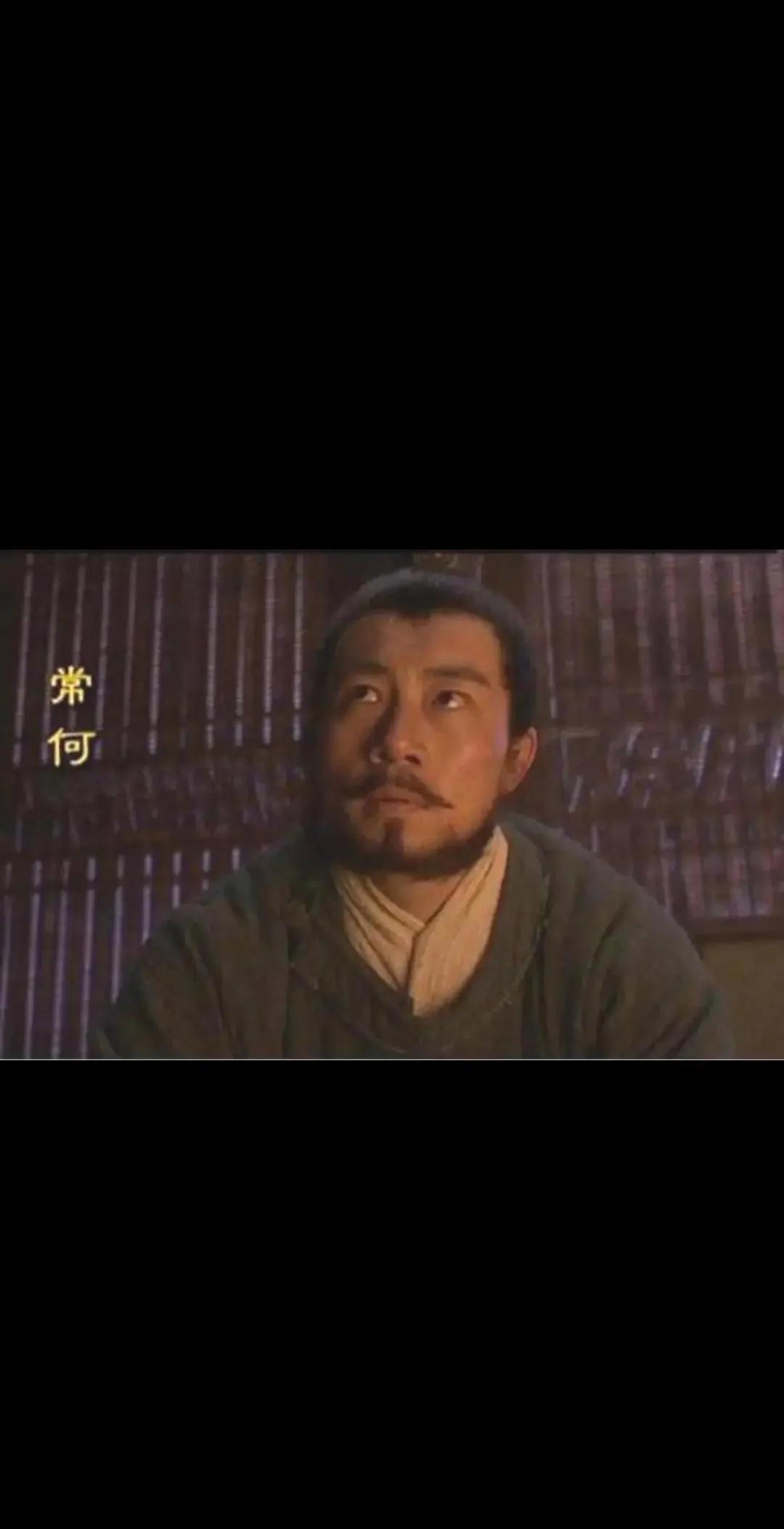 玄武门守将常何真是一个人精，选择了支持李世民在历史的岔路口，常何这个名字