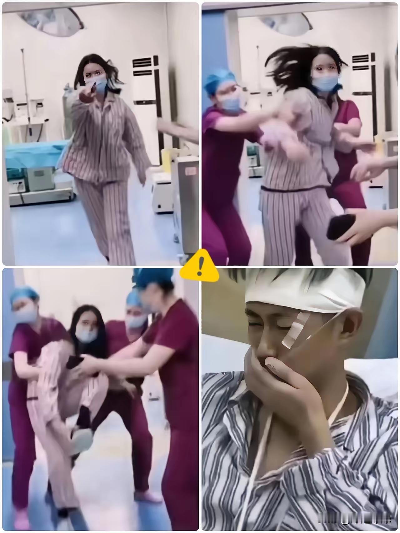 刚刷到的消息简直让人惊掉下巴！产妇生完孩子，顾不上虚弱和剧痛，直接把老公打进住院