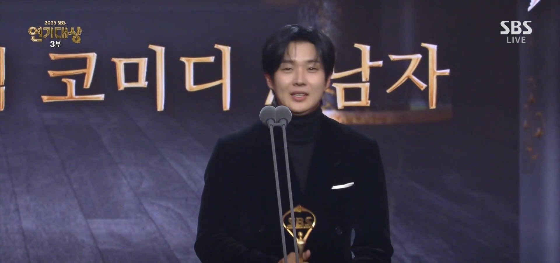 2025SBS演技大赏男子最优秀演技奖（浪漫喜剧部门）：崔宇植《宇宙Marr