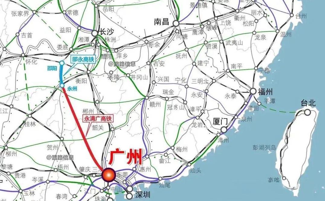 原定于8月12日截止的《广清永高速铁路征地拆迁及管线迁改核查项目》比选（招标）因