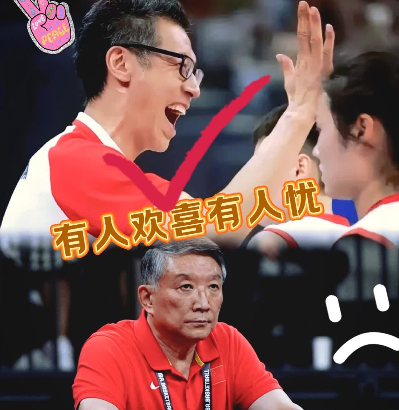 宫教练注定整夜要失眠了！不是因为中国女篮没人才，也不是取消了他的教练资格