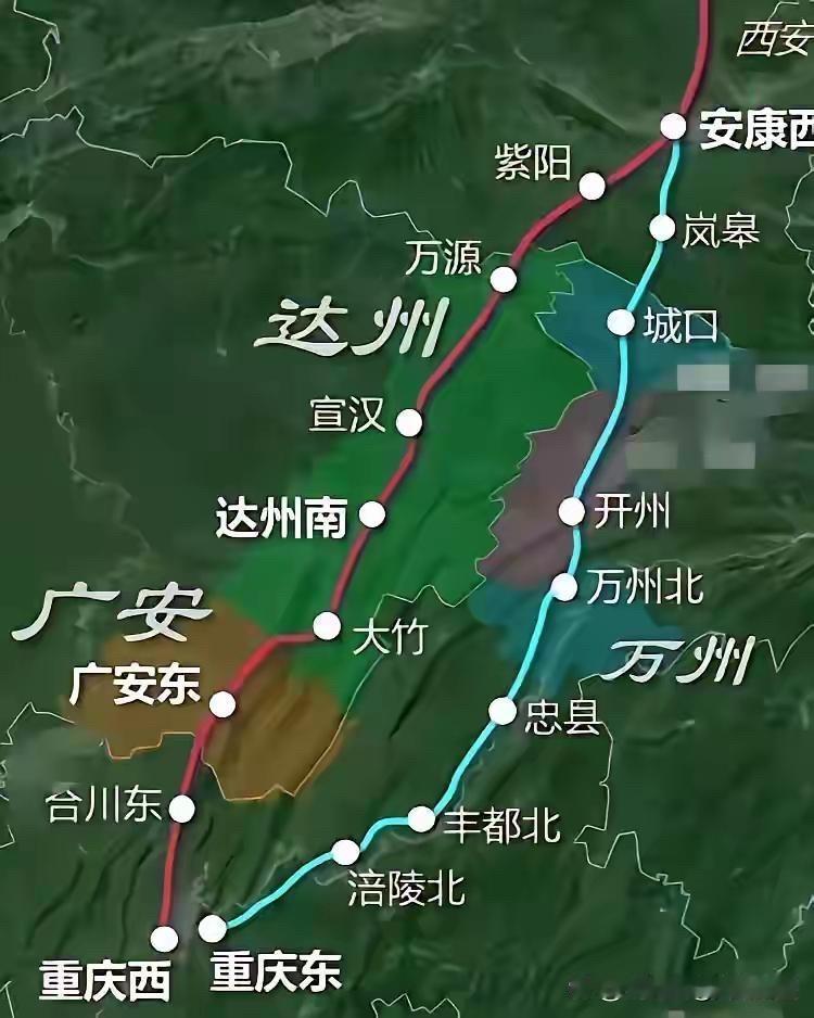 西安到重庆太有必要修高铁了!现在从西安坐高铁去重庆,得在汉中、广元、绵阳、成都、