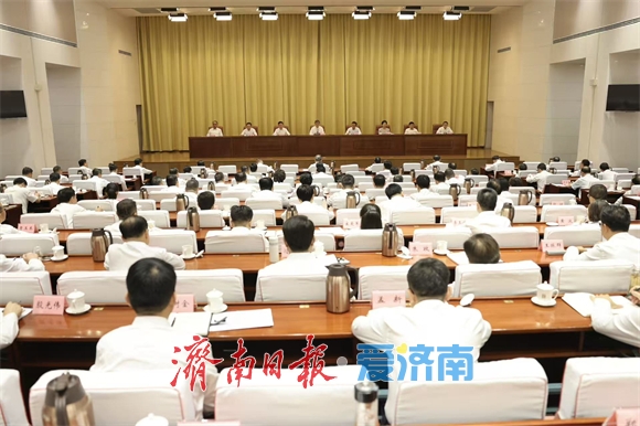 市政府第四次全体会议召开 于海田主持并讲话