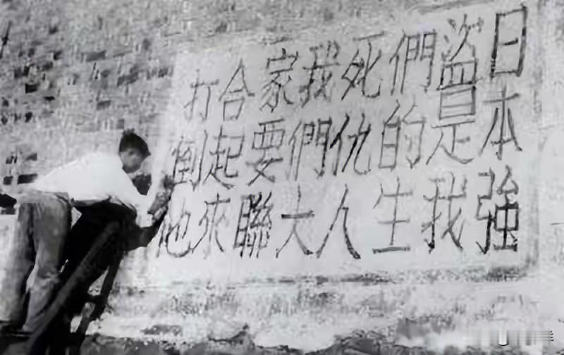 历史老师放了一个视频片段，很触及心灵，分享给大家：1944年松山战役，战前，