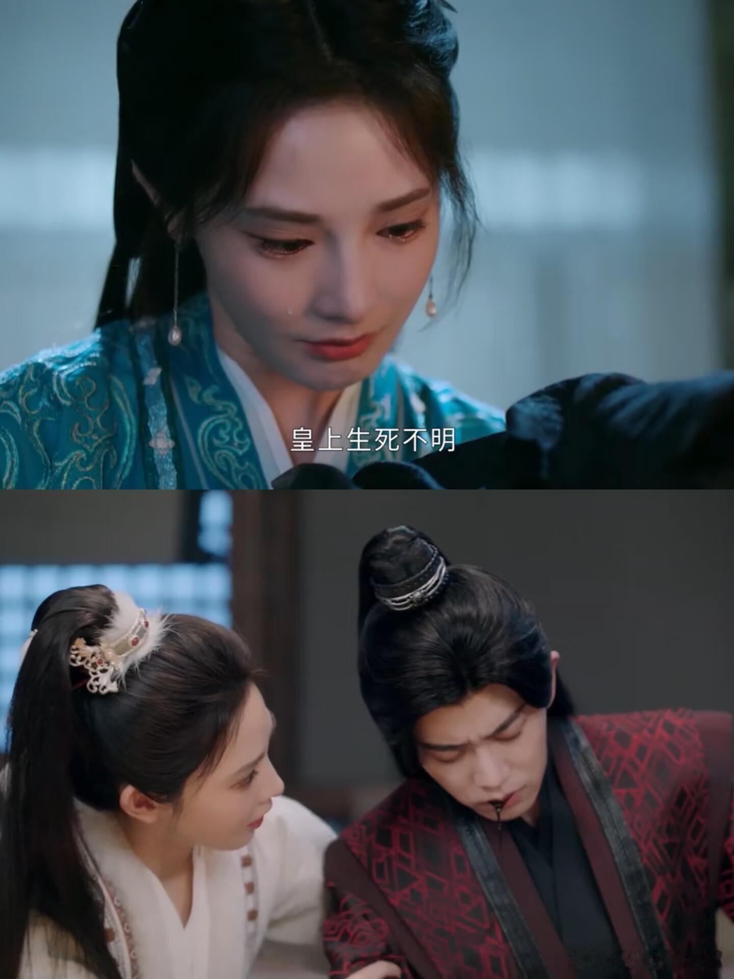 《凤凰台上》毒唯杜听馨破防！道出萧焕用命护凌苍苍的秘密，真相又虐又猝不及防，凌苍