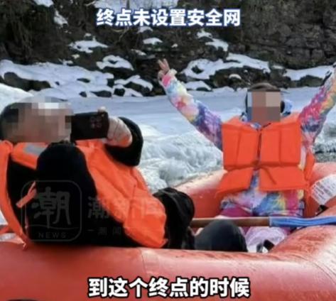 “悲剧还是发生了！”55岁女子跟家人到长白山漂流，怎料船突然翻了，女子瞬间被冲出