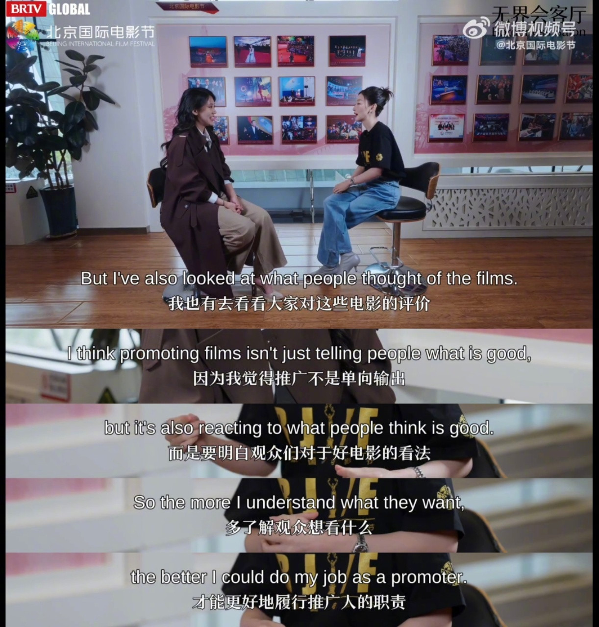 周冬雨英文水平 周冬雨的英文采访也太圈粉了吧，口语都这么流利的吗，状态自然得像和