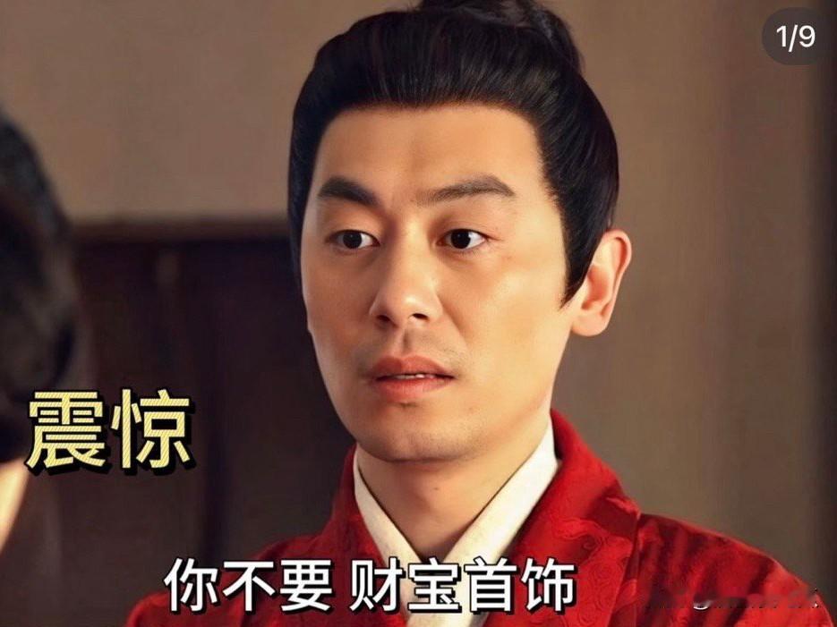 朱亚文和文章顺到那边，演配角，真是他自己把自己飘成这样的。他和文章属于内娱