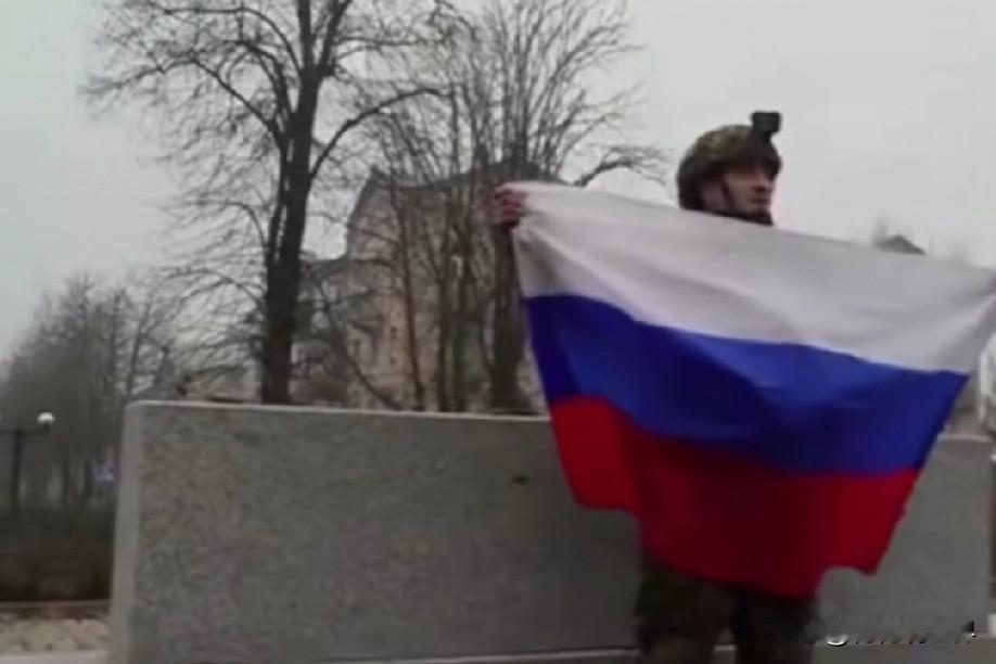 12月2日中午的最新消息，现在他来了，第一条，俄军控制红军城，为普京会谈美特使加