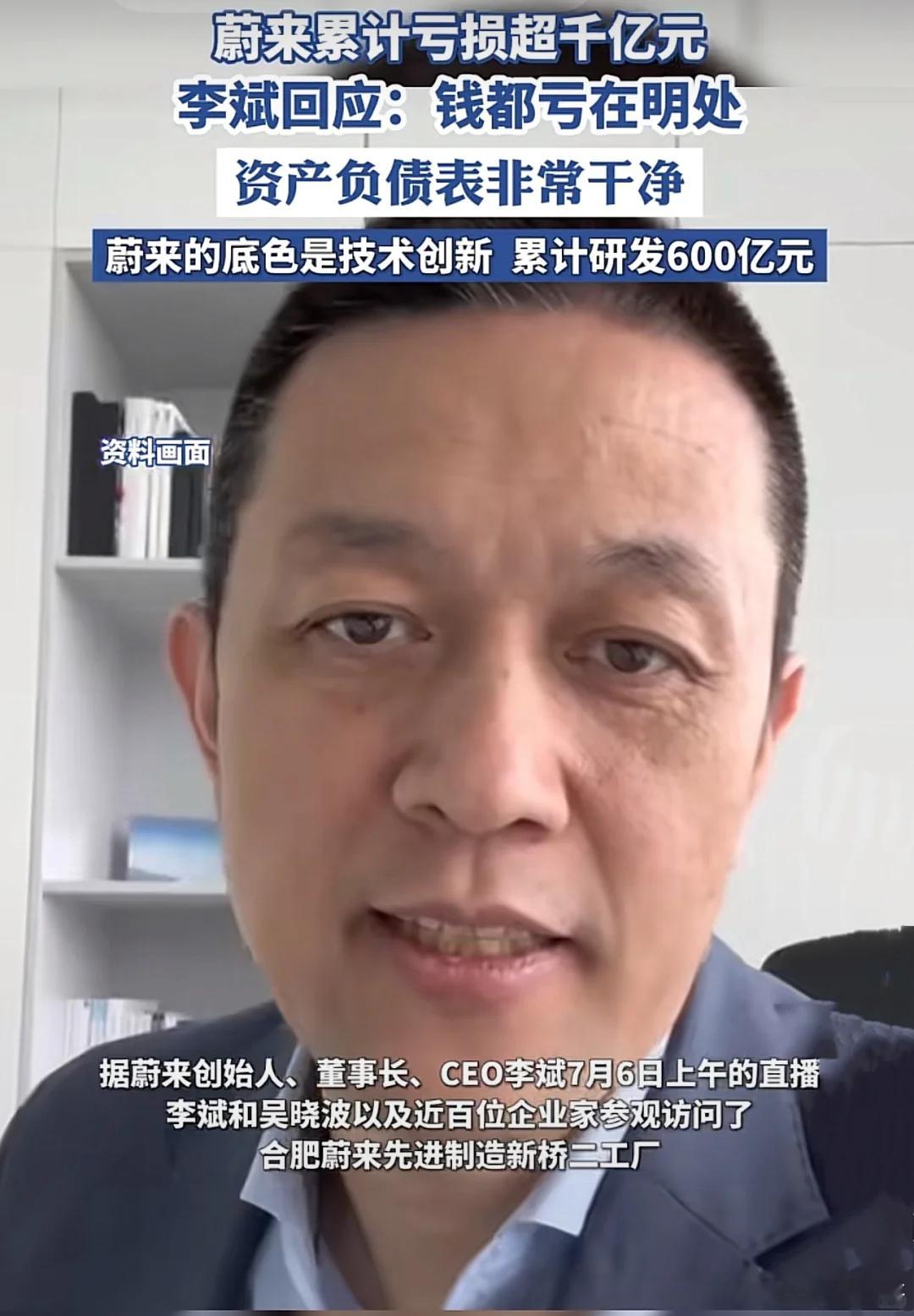 上市有利润分给股民那是好事，到处上市，连年亏损，首先你是怎么获得上市资格的，你上