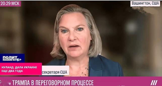 2025年最后一天，一个让乌克兰人听了脊背发凉的声音传来。有“颜色革命之母”之称