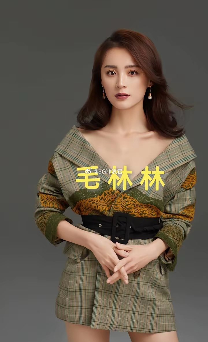 毛林林还是太会说话了按理说她还是田曦薇的婆婆她是真喜欢这个儿媳妇她在《逐玉》中饰