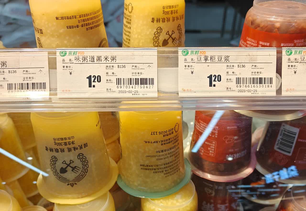 我经常听到有人说：蚌埠工资低消费高。我在杭州住常了。感觉蚌埠这些人大概有毛病。看