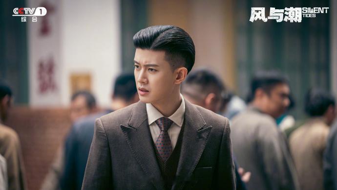 《风与潮》网传片酬大公开！顶流与实力派的差距，简直离谱！谁能想到《风与潮》