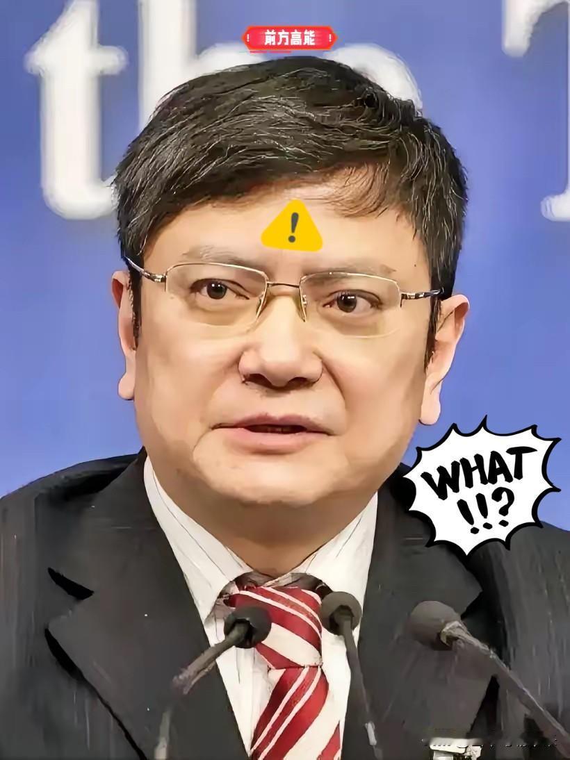 教育部出手了！“英语要被踢出高考主科”的传闻闹得沸沸扬扬，教育部一句回应，却让
