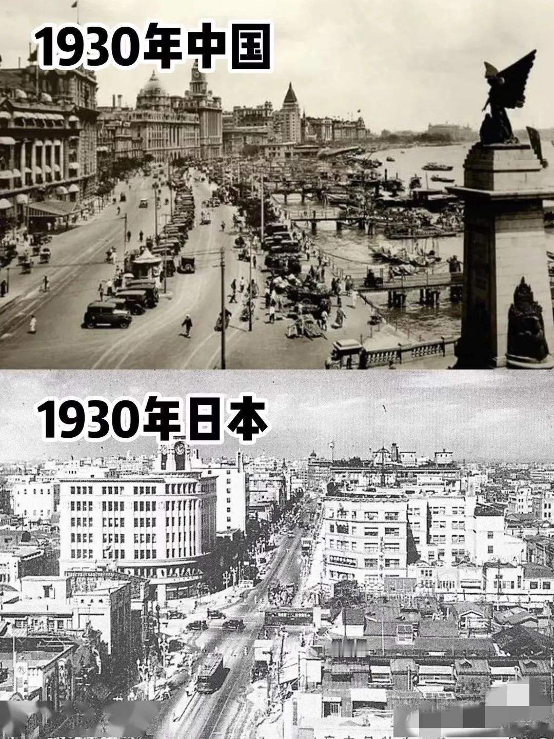 1930年中国完胜日本，100年后对比，你认为呢？