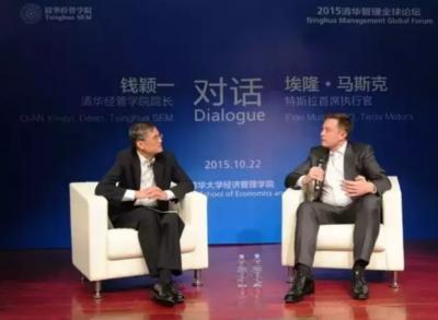 一次，清华教授问马斯克：“为什么中国学生学不好物理？”马斯克毫不避讳地回答：“不