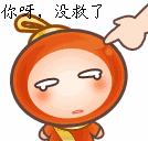 天啦！中国电影还有救吗？陈思诚问邵艺辉有没有兴趣挑战一部男性电影。邵艺辉说：我觉