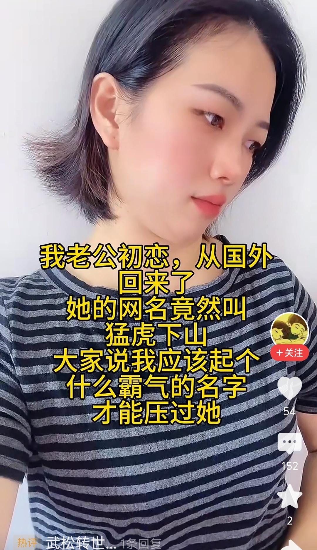 这样的东西能在网上招遥过市，大行其道，谁能告诉我，这是为么？
