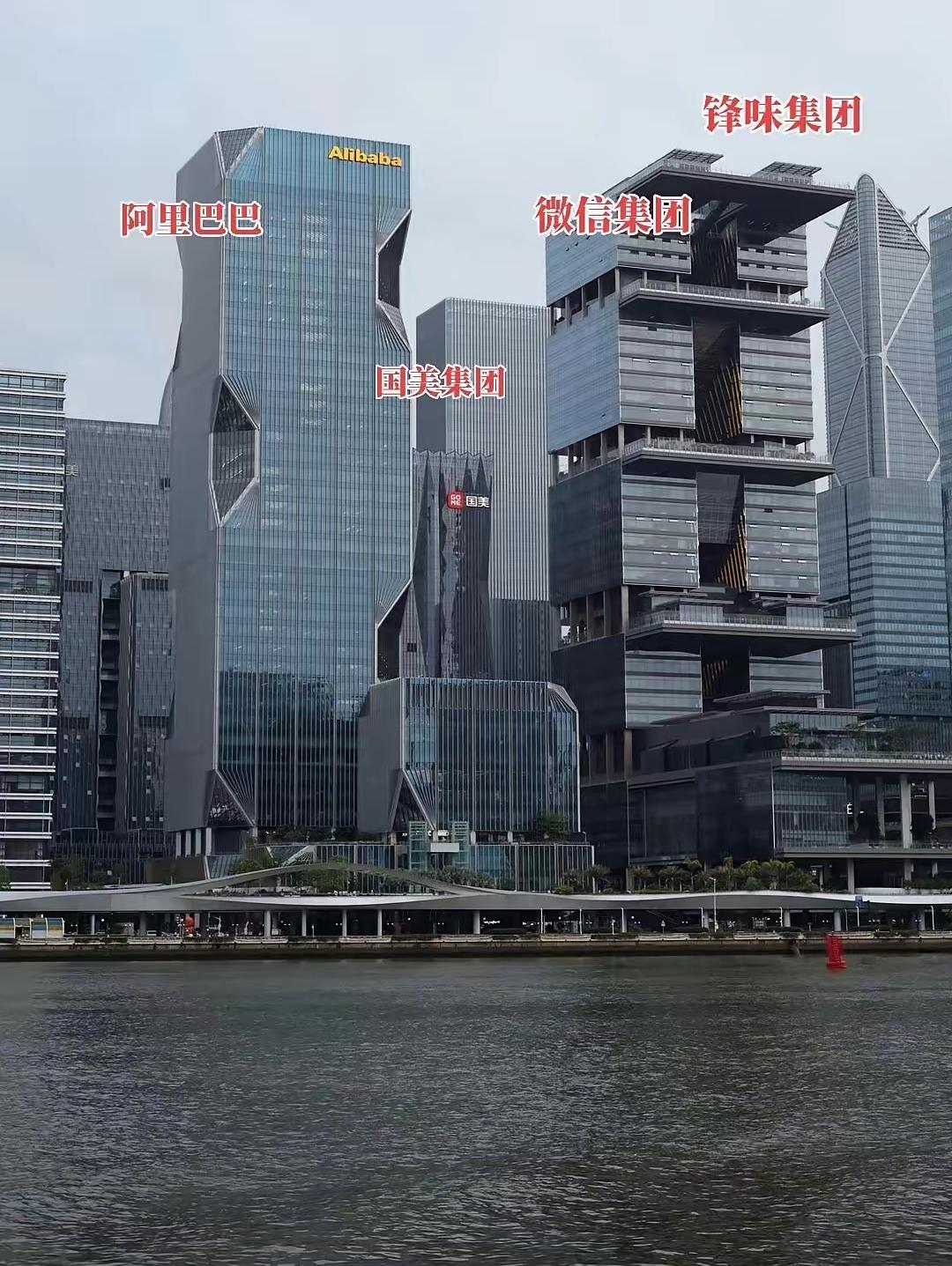 这个锋味集团，是不是谢霆锋的的，是做饭的吗？竟然能有这么大一栋办公楼，和国美、微