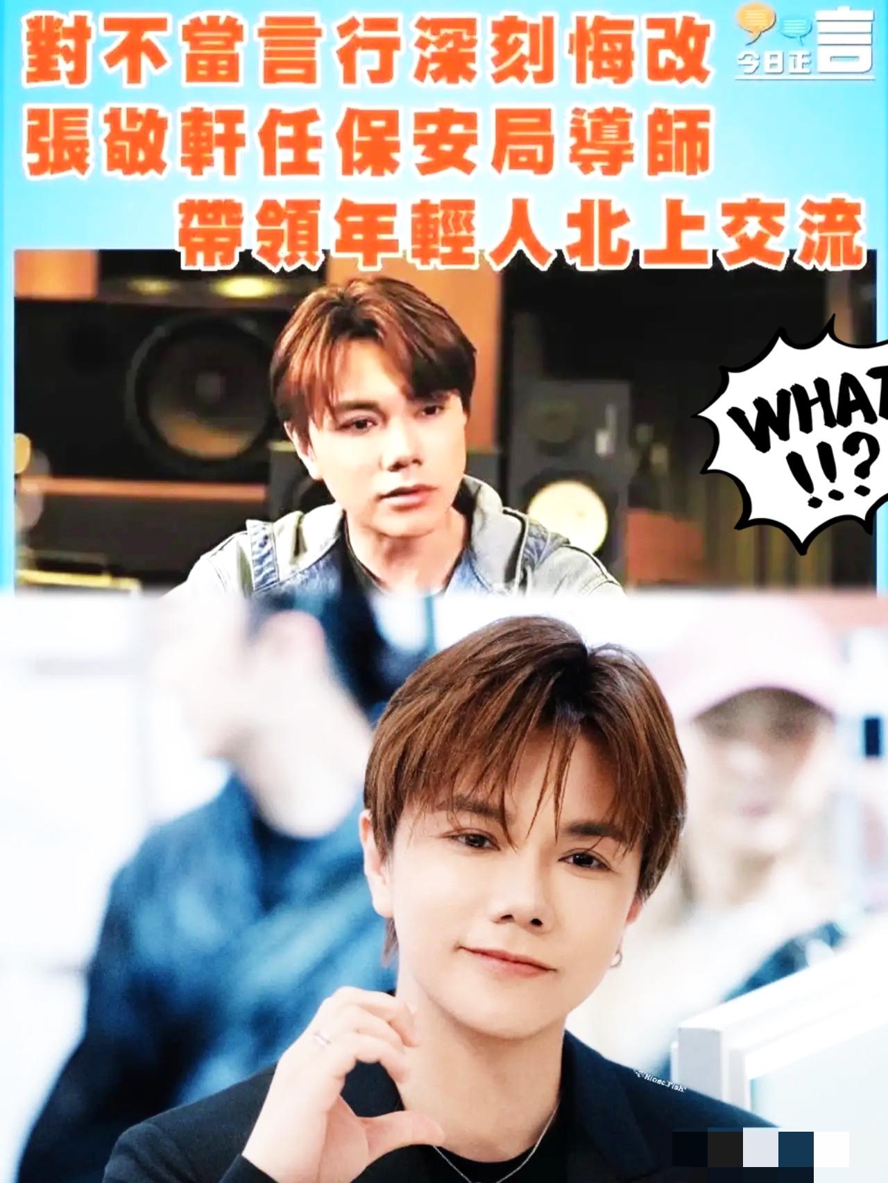 广东人最恨反骨仔、二五仔！这份骨子里的情义与坚守，全中国人民都感同身受，对背