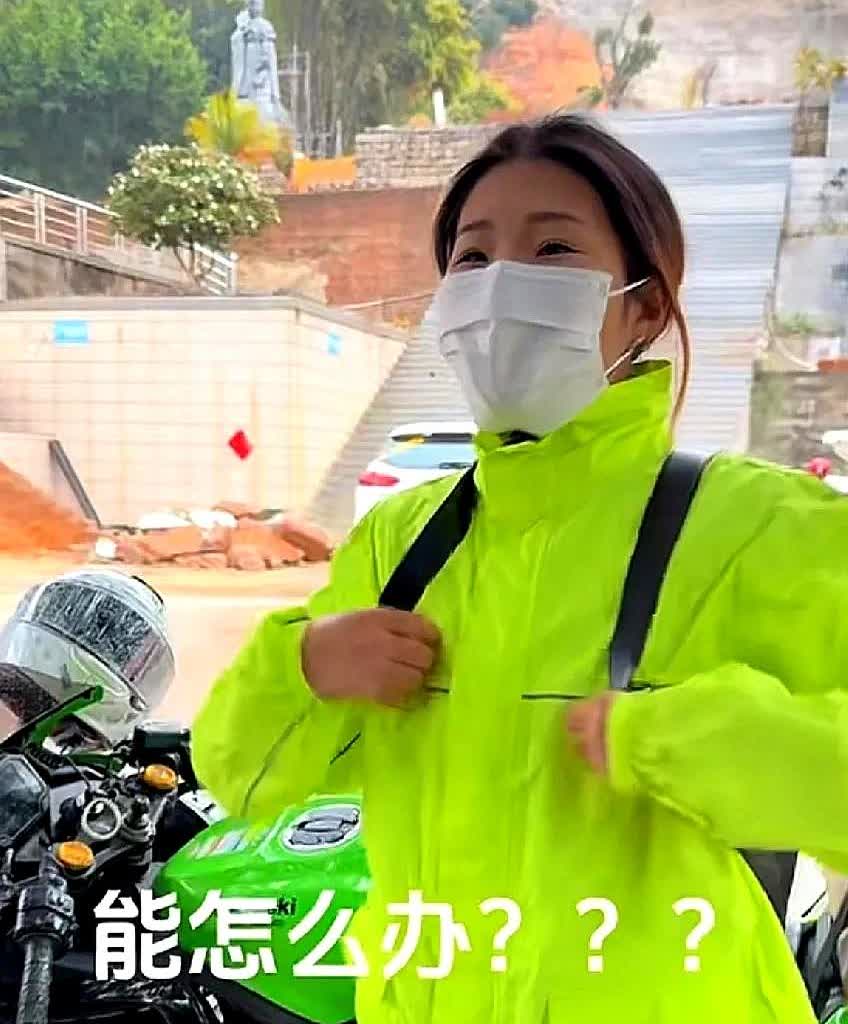 骑摩托，下大雨咋办？？全套拉力骑行服，骑行靴，暴雨淋了几个小时，没感觉