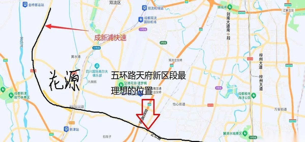 成都五环路的消息，最近传得火热。但天府新区这边，很多人看到规划图，心直接往下一