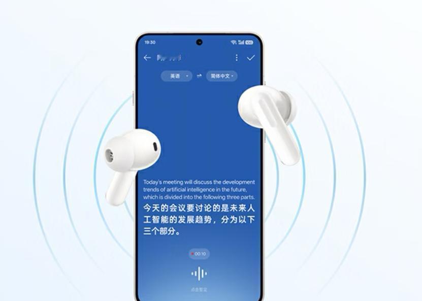 见过太多品牌吹嘘音质革命、调音神话，但真正能把声音做好的没几个。很多人以为音质就
