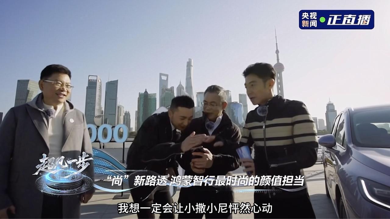 SUV站稳脚跟，尚界轿跑补全高端产品拼图鸿蒙智行在30-50万SUV市场的绝对