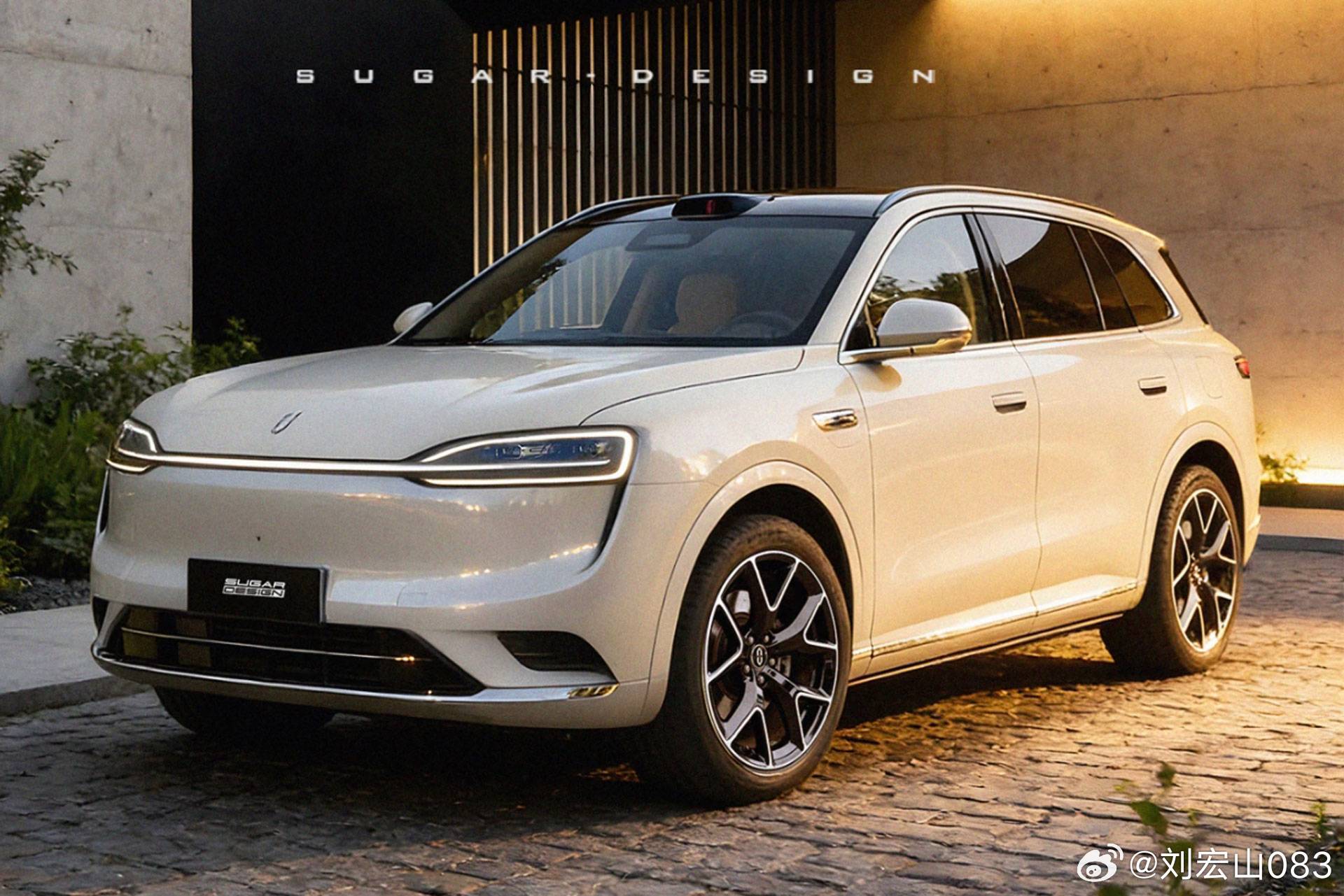 56789➡️98765烟台