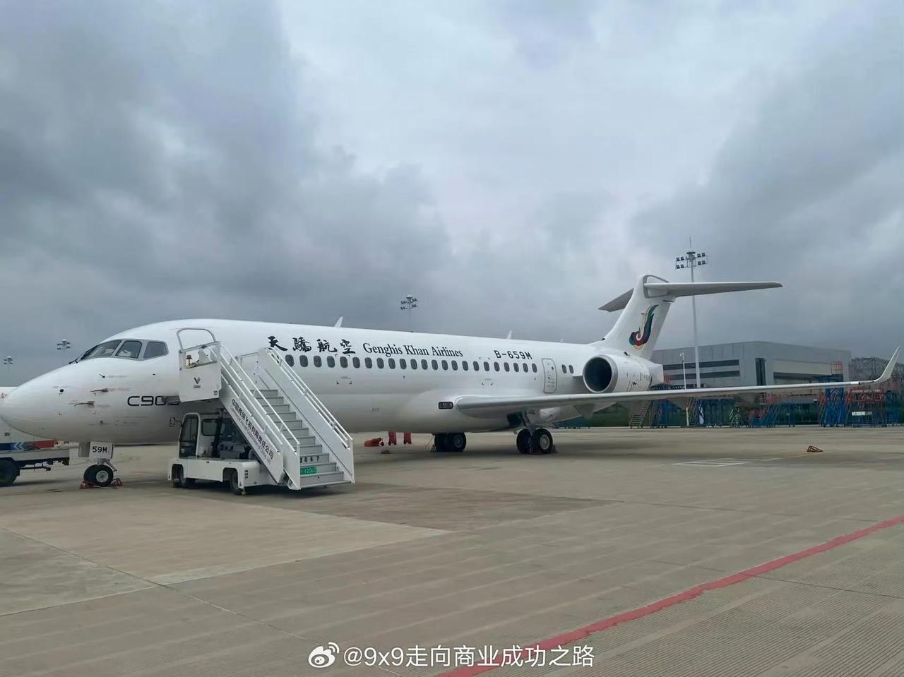 天骄航空接收第8架C909飞机！每天C909利用率远超三大航空公司，位居全国第一