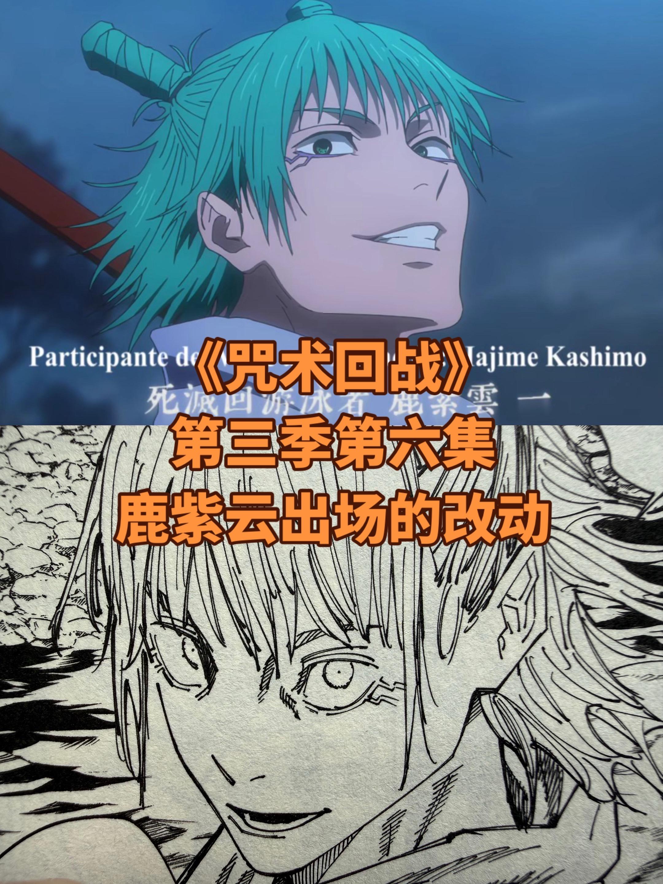 我之前一直说漫画中的一些表情动画很难复刻。包括漫画家本人也无法复刻。看...