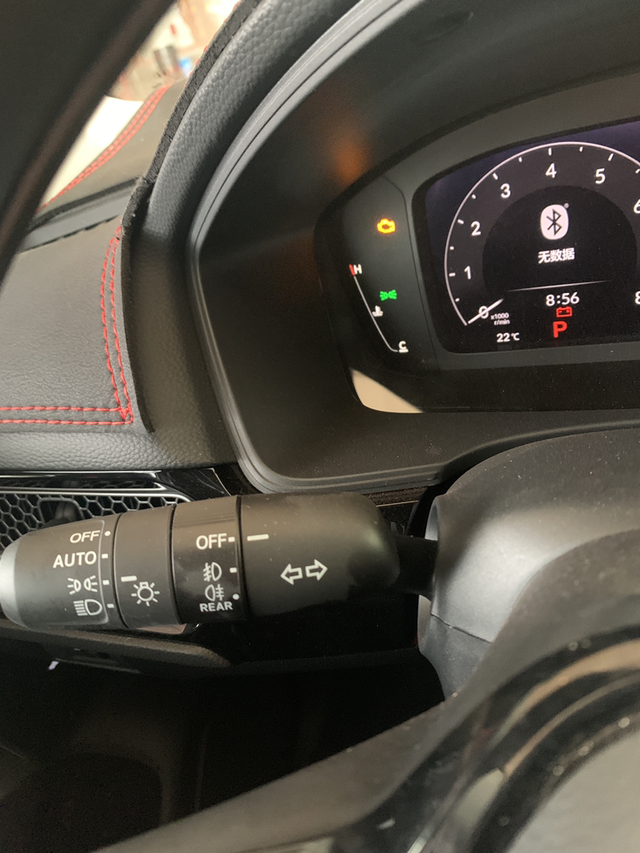 十一代思域自动大灯问题停车挂p挡可以关闭，但是白天开车的时候大灯就亮啊，关不掉