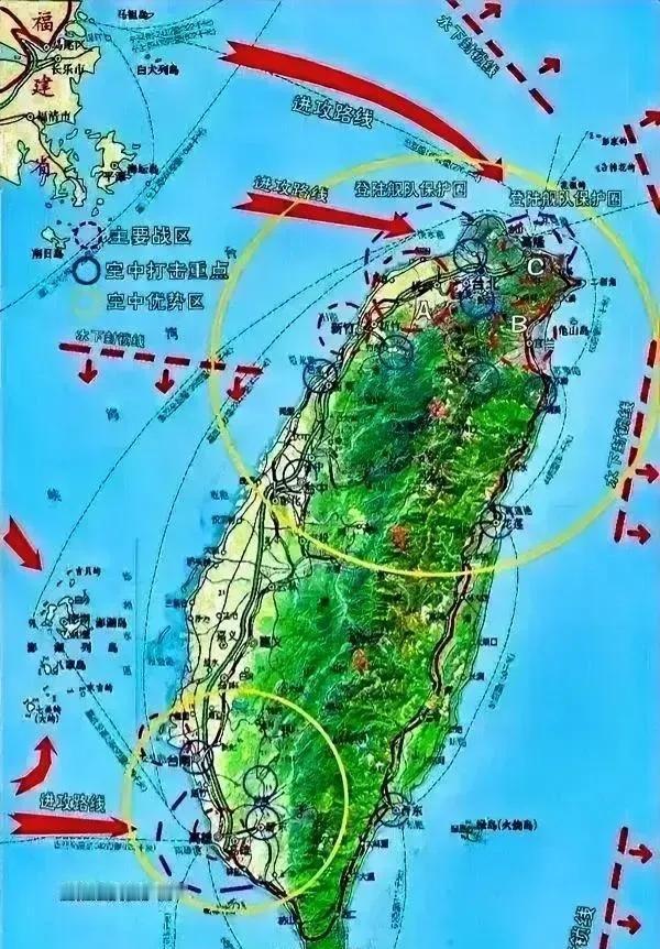 中国如果发动解放台湾之战，日本军事如介入台海，中方如何应对？台海风浪一起，最怕