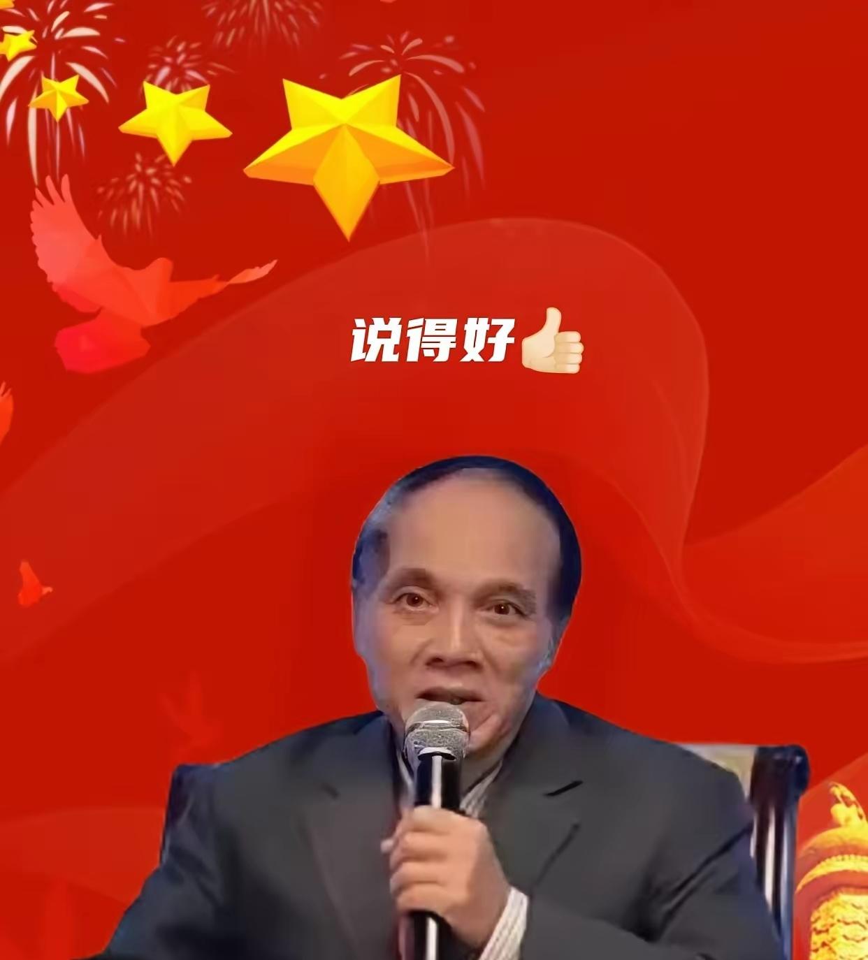 无论你承认不承认中国都是黄种人的脊梁这话简直说到了骨子里！不是自吹自擂