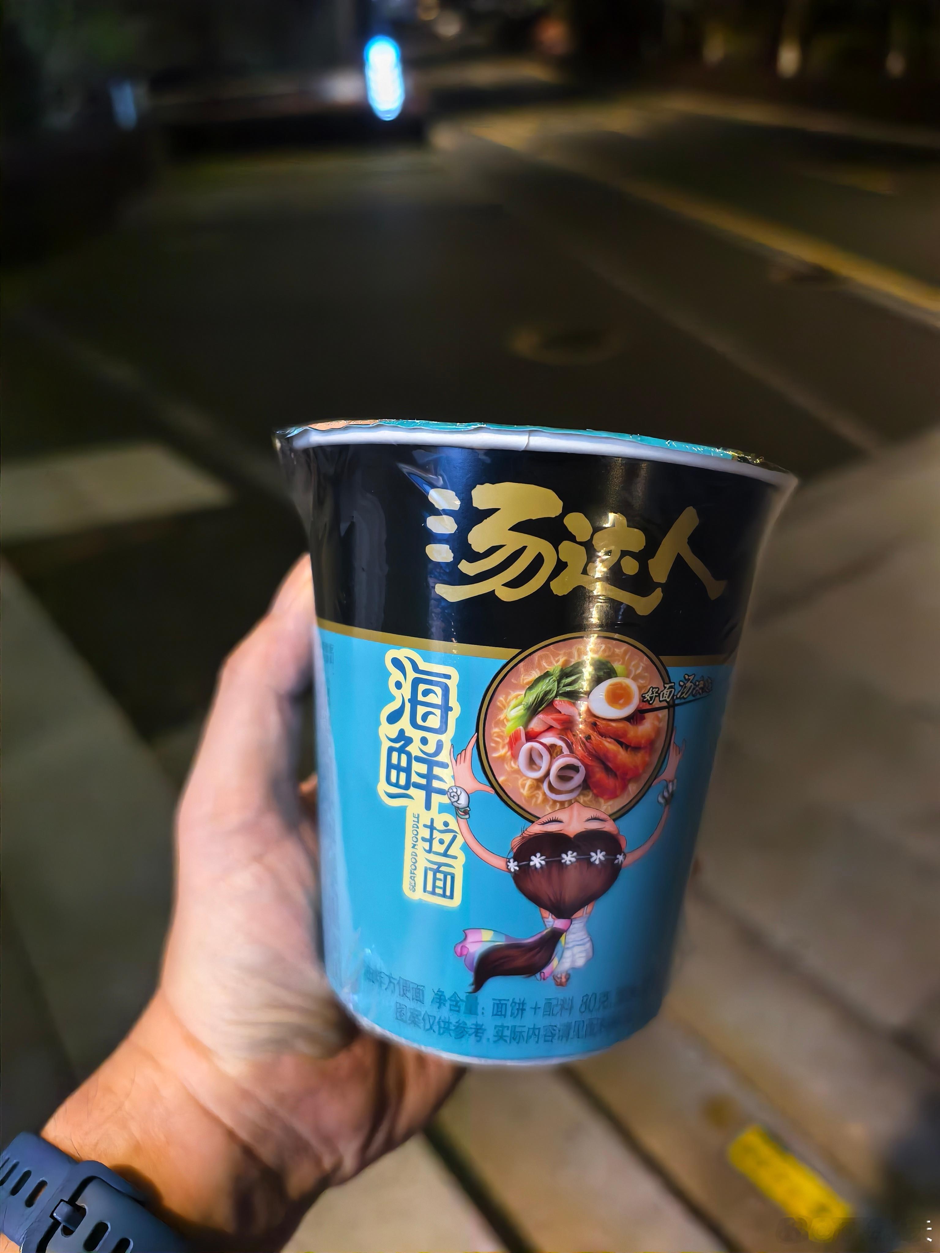 深夜福建龙岩美食[比心]龙岩美食广东人吃福建人​​​