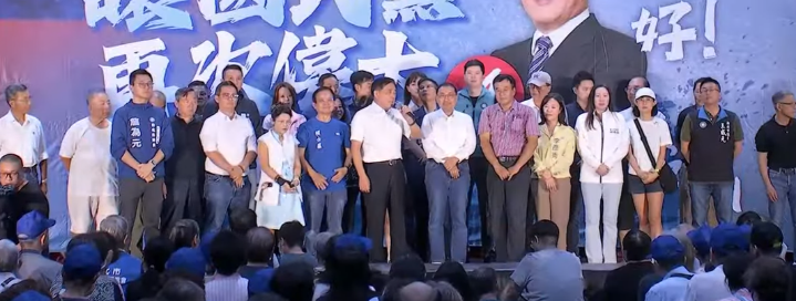 郝龙斌“选前之夜”平淡结束郝龙斌“选前之夜”造势活动在郝龙斌发言之后结束