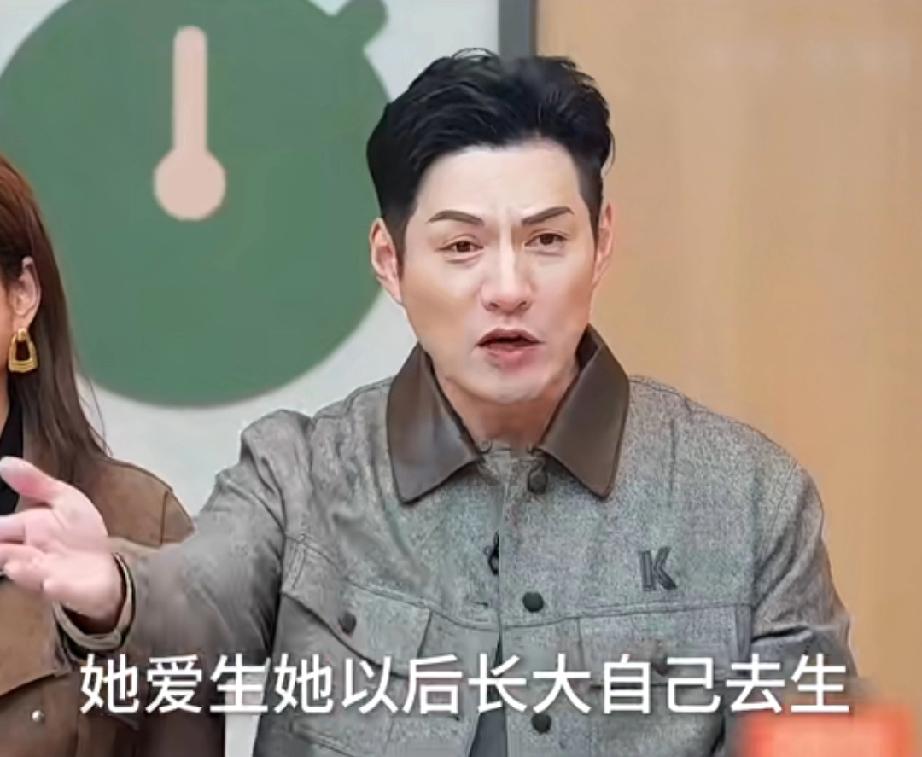 严屹宽不让妻子生二胎，这件事不听孩子的女儿想要弟弟妹妹她长大了自己生。严屹