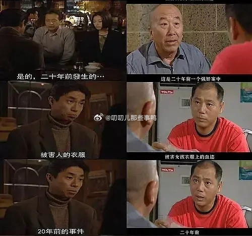 啊？！我才知道是抄袭的