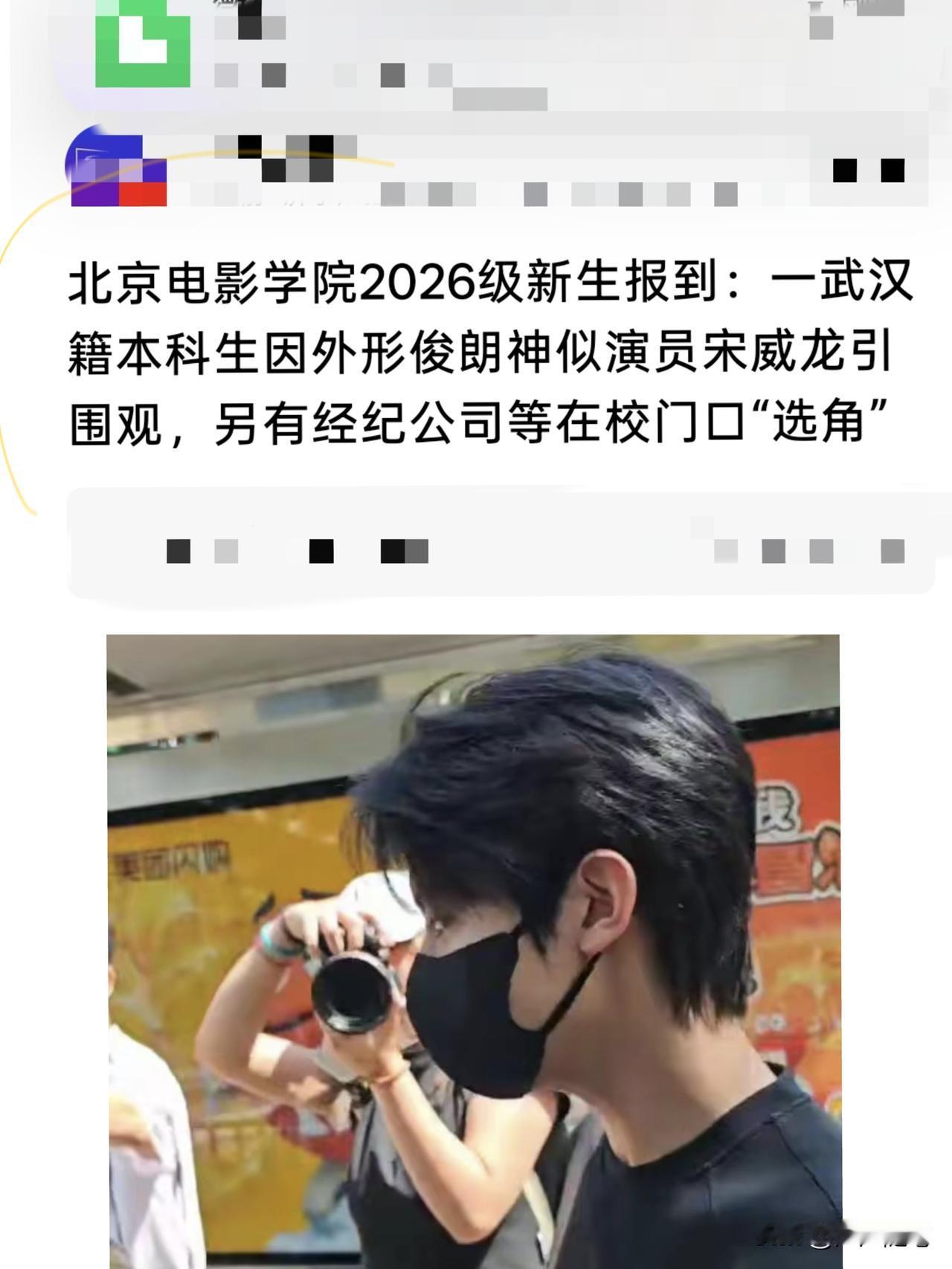 长得像明星也不见得是好事。