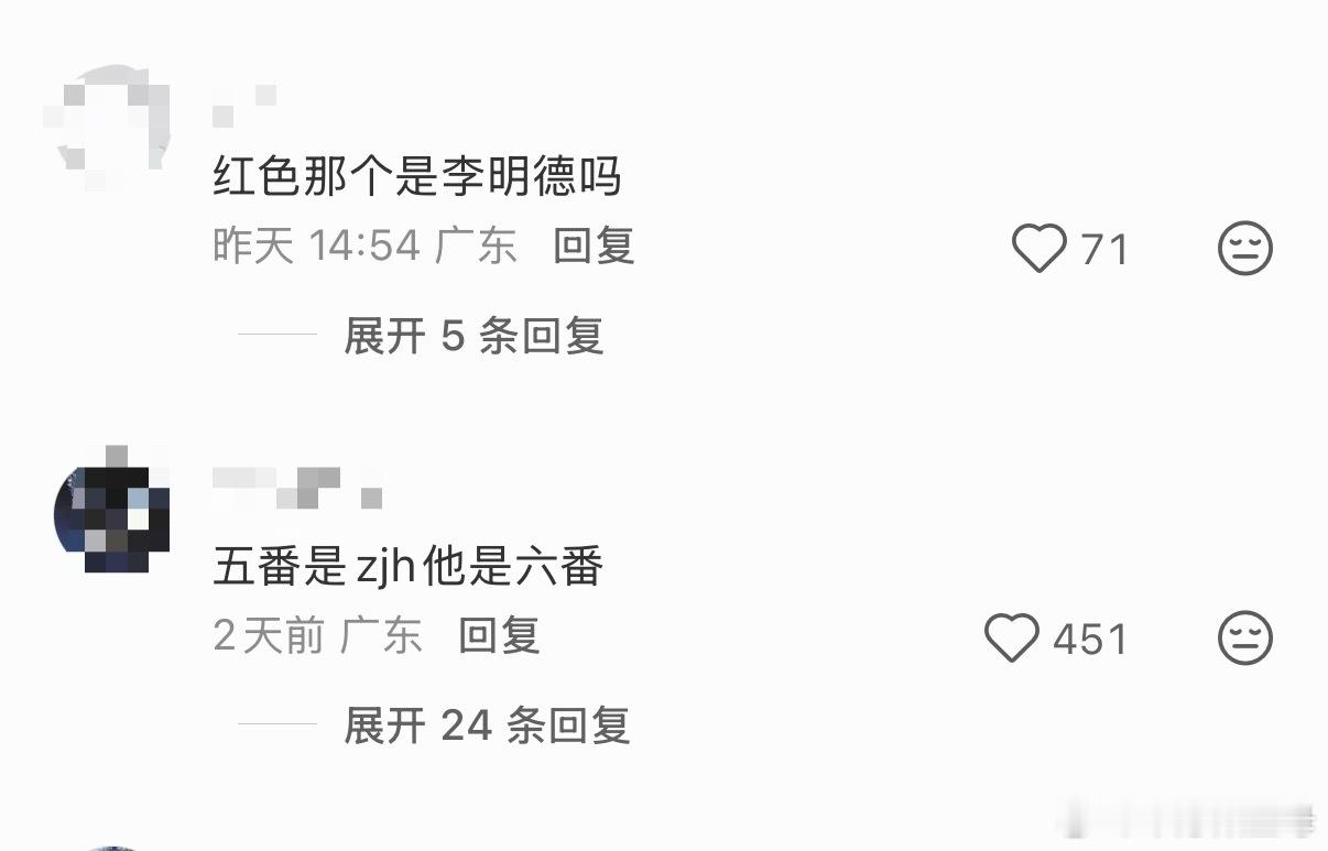大早上看点搞笑的​​​