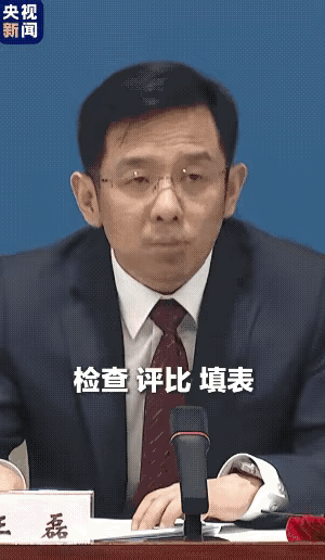 这次力挺教育部啊，确实讲到点子上了，教育这件事，说白了就是千家万户最关心的事。谁