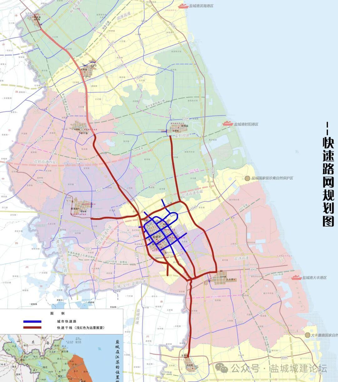 盐城快速路网再蓄力！现有186.62公里成型，百亿储备通道待建盐城现已建