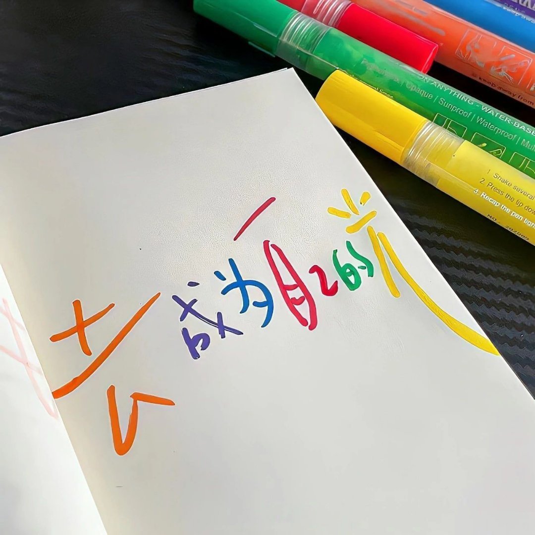 高质感朋友圈背景图