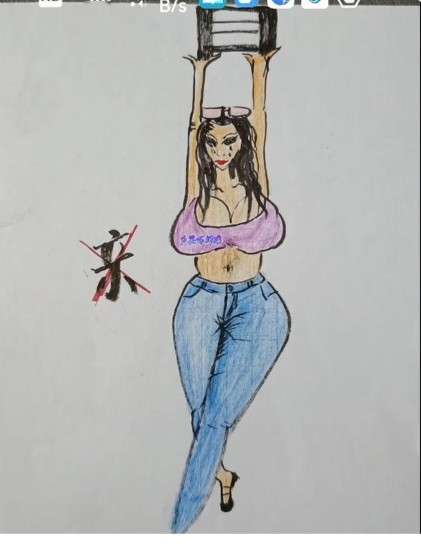 〔看图猜成语〕图中画面一美女；双手举起了一目；身旁还有一个字；好像是个亲