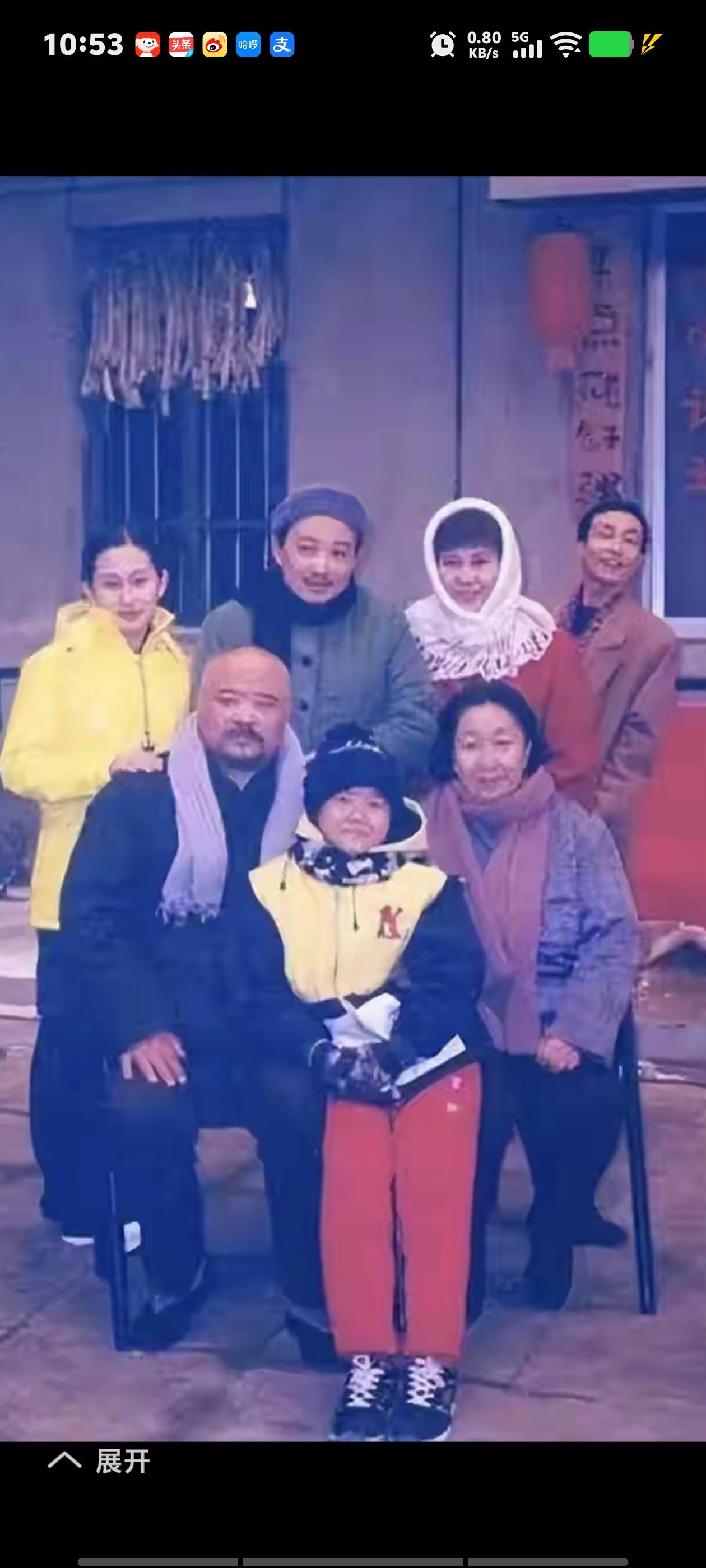 牛大妈昨天走了！享年93岁，她叫彭玉，17岁就登台演话剧，60多岁北漂专演老太太