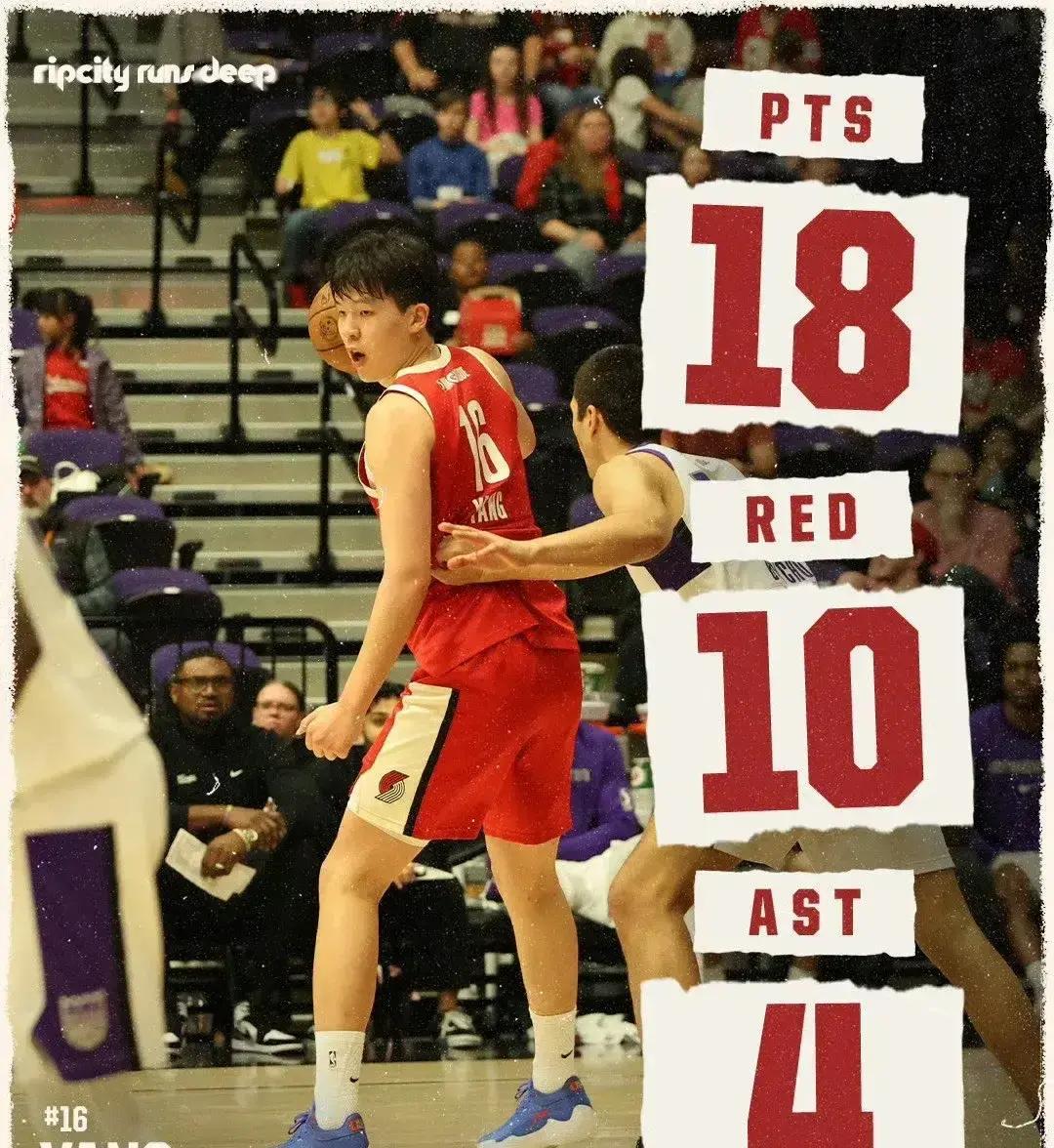 杨瀚森刚在G联赛打嗨，开拓者立马把人拎回板凳。明早10点混音队还有比赛，开拓